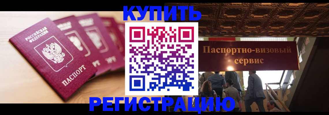 форма 3 в Удачном